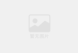 麦积防水补漏公司的电话号码是多少？